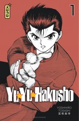 Yuyu Hakusho Star edition – Tome 1