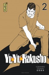 Yuyu Hakusho (Star Edition) – Tome 2