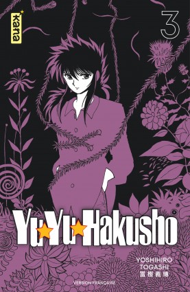 Yuyu Hakusho (Star Edition)Tome 3