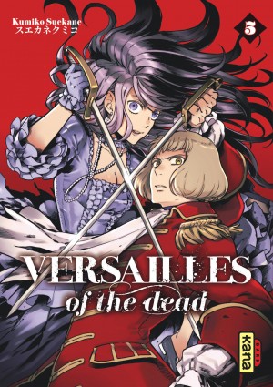 Versailles of the deadTome 5