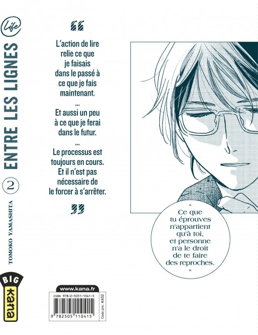 Entre les lignes – Tome 2 - 4eme