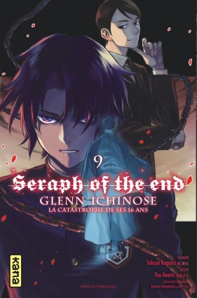 Seraph of the End - Glenn IchinoseTome 9
