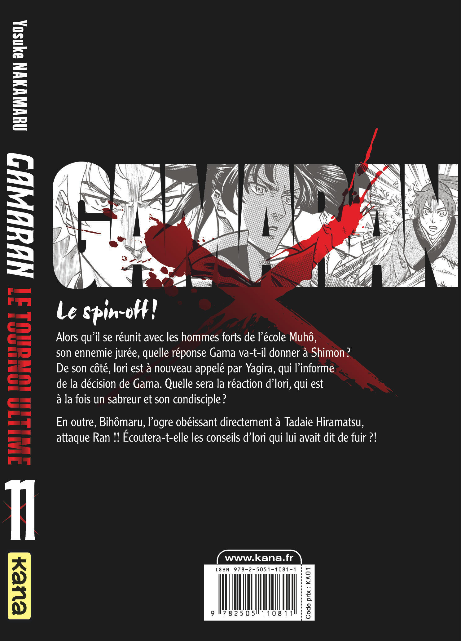 Gamaran - Le Tournoi Ultime – Tome 11 - 4eme