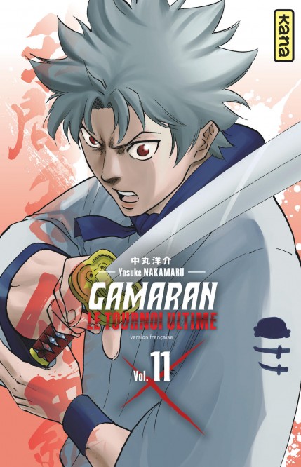 Gamaran - Le Tournoi Ultime – Tome 11 - couv