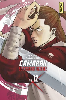 Gamaran - Le Tournoi Ultime – Tome 12