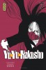 Yuyu Hakusho (Star Edition) – Tome 7 - couv