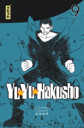 Yuyu Hakusho (Star Edition)Tome 9