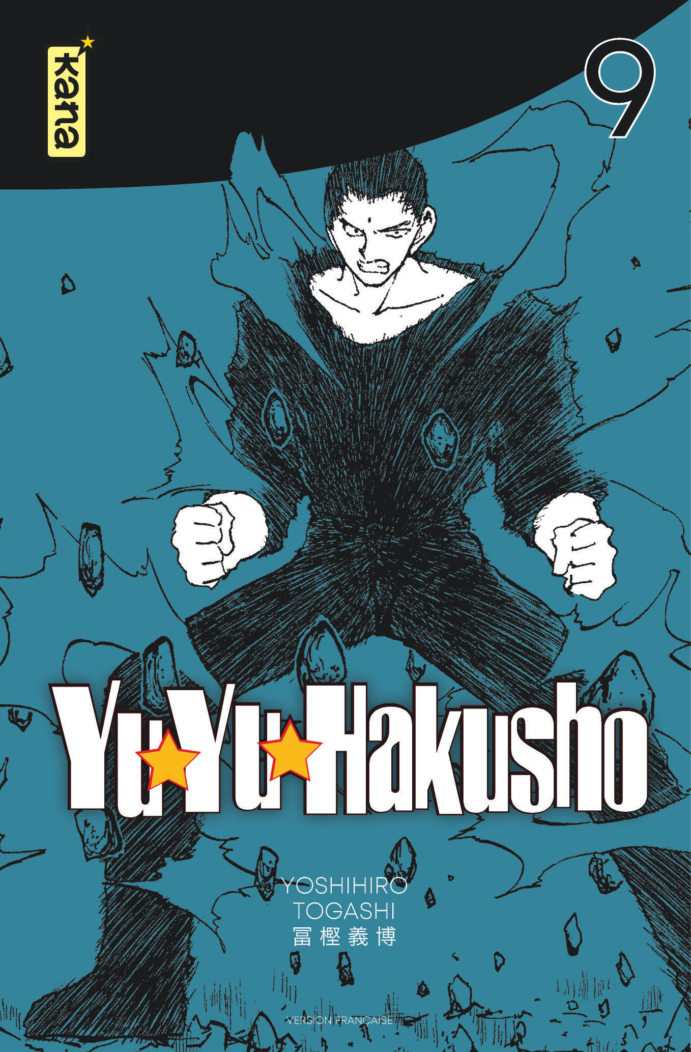 Yuyu Hakusho (Star Edition) – Tome 9 - couv