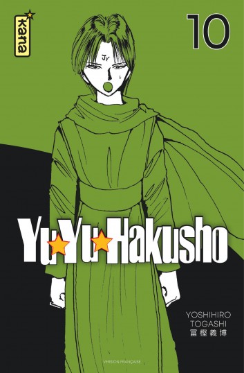 Yuyu Hakusho (Star Edition)Tome 10