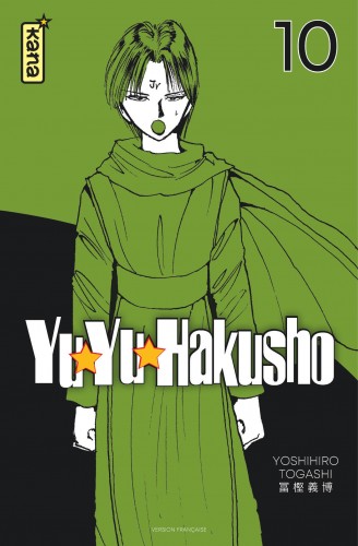 Yuyu Hakusho (Star Edition) – Tome 10