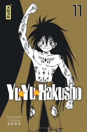 Yuyu Hakusho (Star Edition)Tome 11
