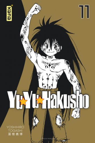 Yuyu Hakusho (Star Edition) – Tome 11 - couv