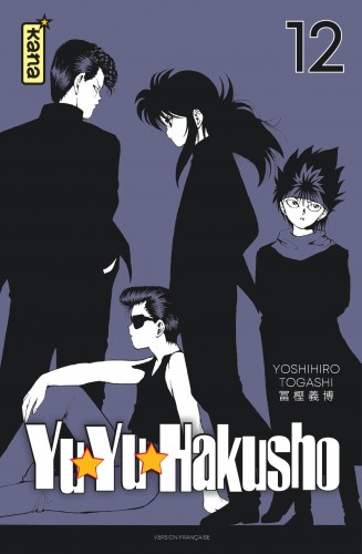 Yuyu Hakusho (Star Edition) – Tome 12 - couv