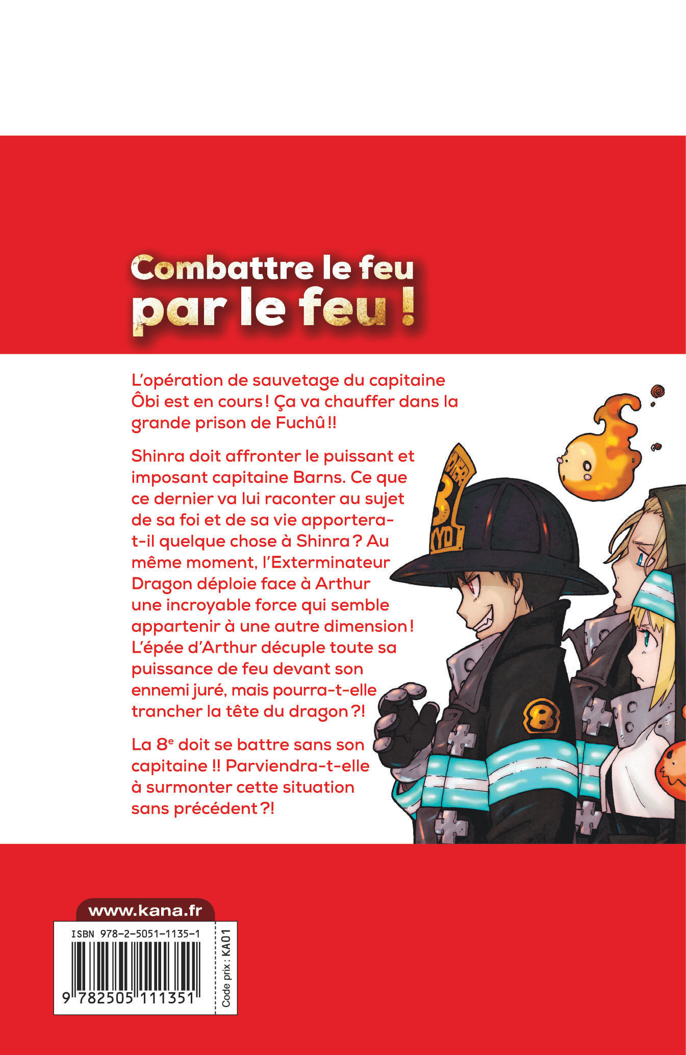 Fire Force T22 - 4eme