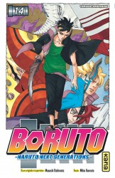 Boruto - Naruto next generations – Tome 14