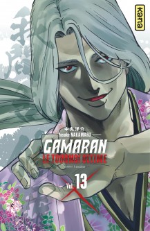 Gamaran - Le Tournoi Ultime – Tome 13