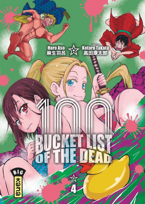 Tome 4