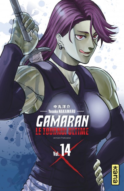 Gamaran - Le Tournoi Ultime – Tome 14 - couv