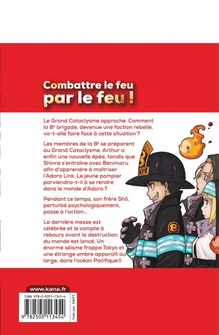 Fire Force – Tome 24 - 4eme