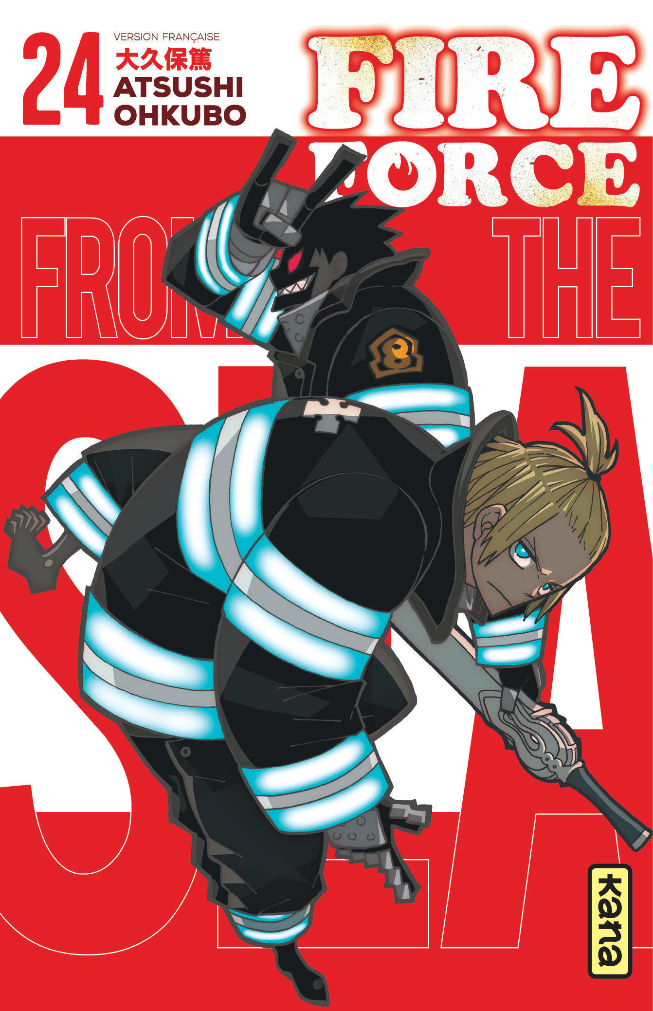 Fire Force – Tome 24 - couv