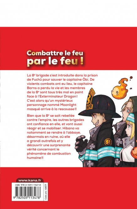 Fire Force – Tome 23 - 4eme