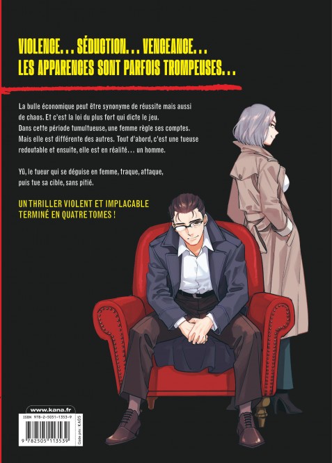 De nous, il ne restera que des cendres – Tome 1 - 4eme