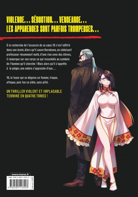 De nous, il ne restera que des cendres – Tome 2 - 4eme