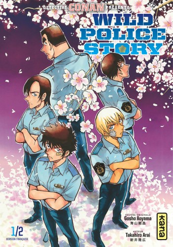 Wild police story – Tome 1 - couv