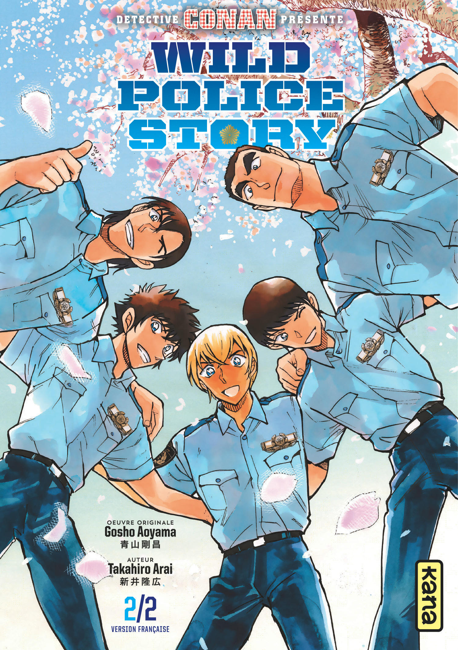 Wild police story – Tome 2 - couv