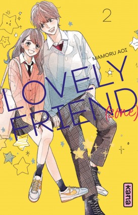 Lovely Friend(zone)Tome 2