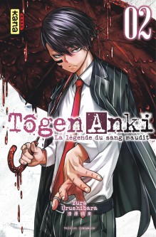 Tôgen Anki - La légende du sang maudit – Tome 2