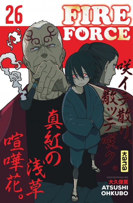 Tome 26