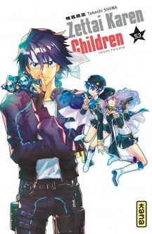 Zettai Karen Children – Tome 53