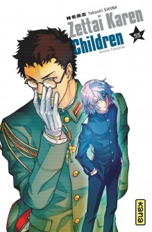 Zettai Karen Children – Tome 55