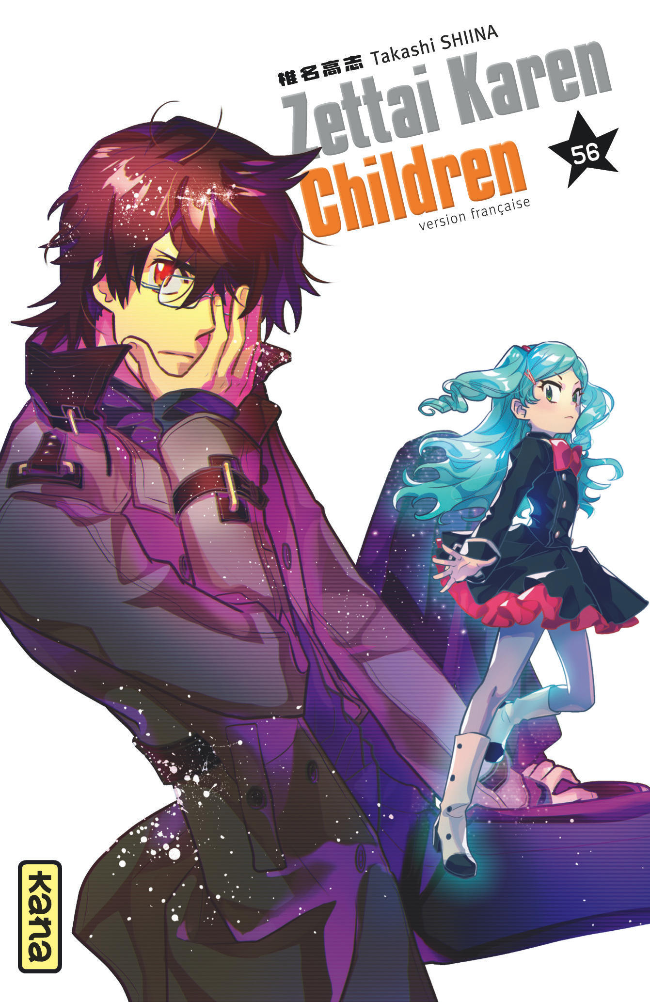 Zettai Karen Children T56 - couv