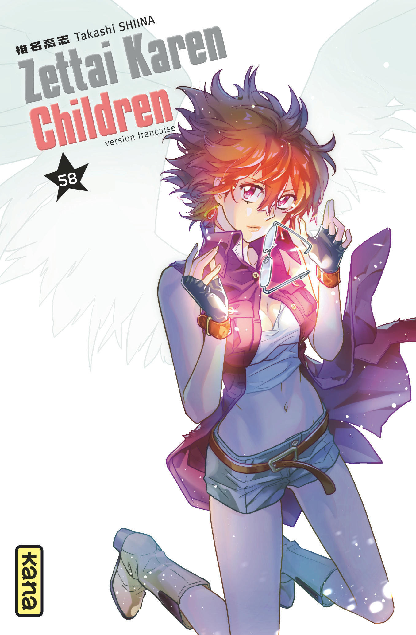 Zettai Karen Children T58 - couv