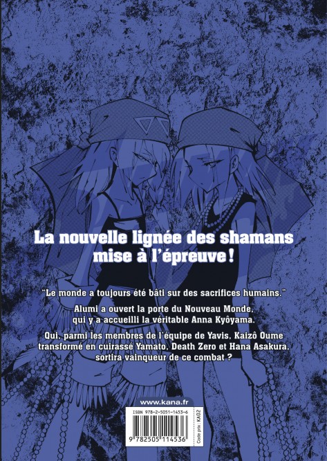 Shaman King - The Super Star – Tome 4 - 4eme