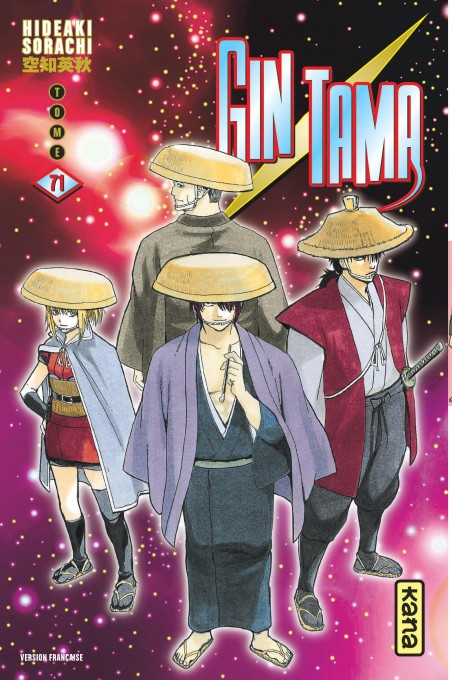 Tome 71