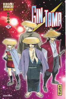 Gintama – Tome 71