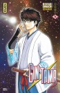 Gintama – Tome 74 - couv