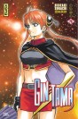 Gintama – Tome 75 - couv