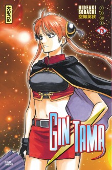 Gintama – Tome 75