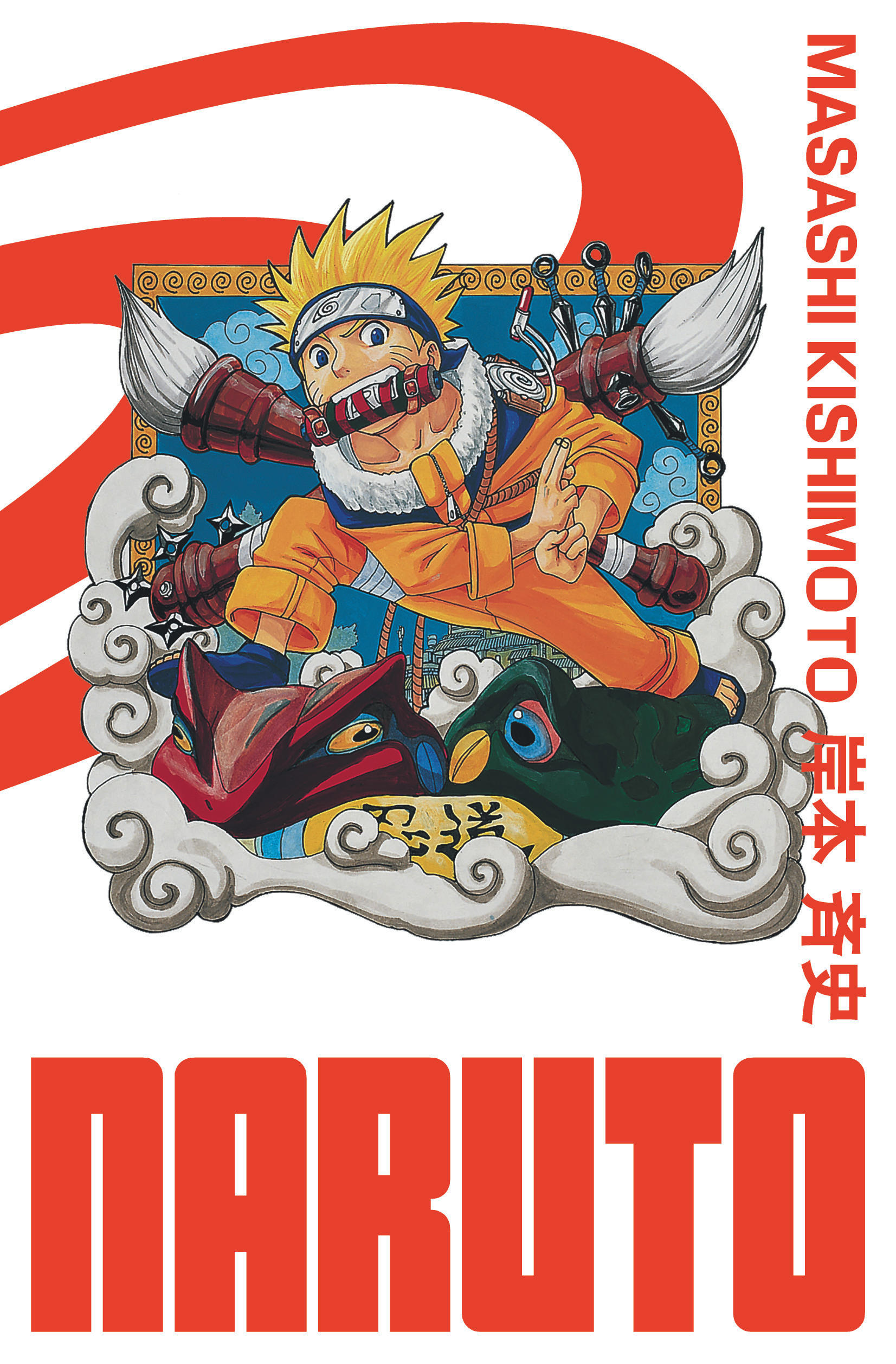 Naruto - édition Hokage – Tome 1 - couv