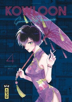 Kowloon Generic Romance – Tome 4