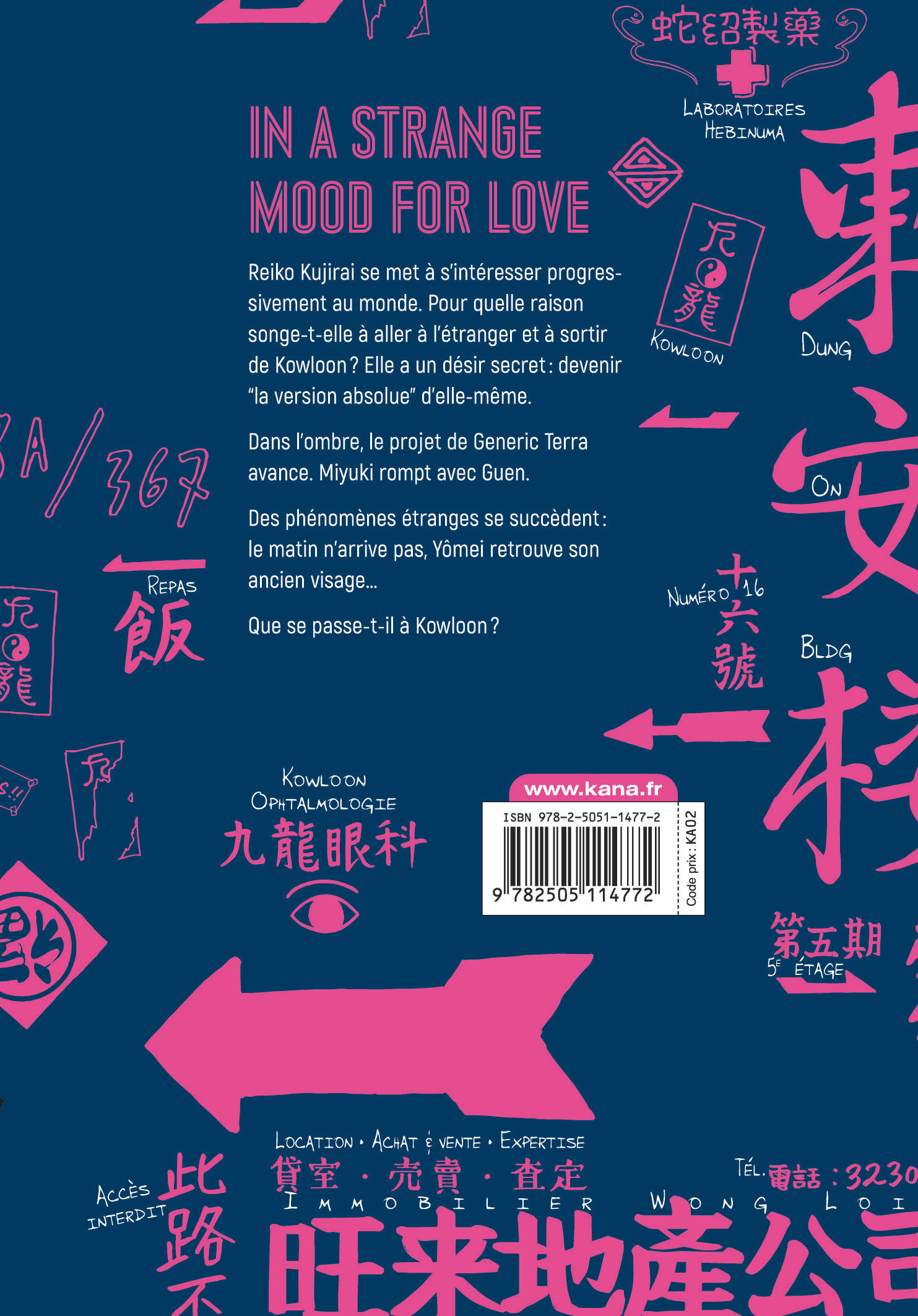 Kowloon Generic Romance T6 - 4eme