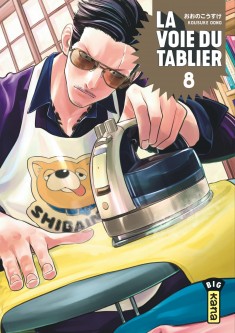 La voie du tablier – Tome 8