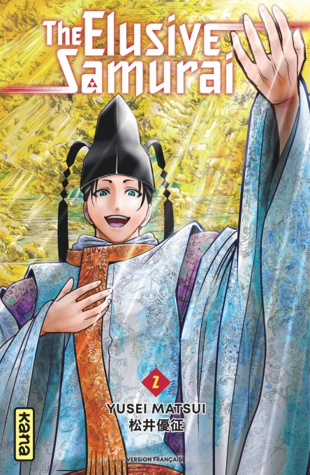 Tome 2