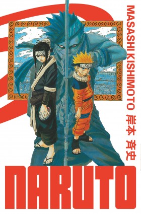 Naruto - grand livre uzumaki - tomes 1 à 8 (masashi kishimoto - kana)