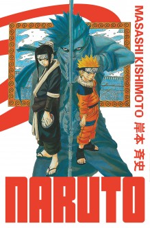 Naruto - édition Hokage – Tome 2