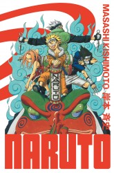 Naruto - édition Hokage – Tome 3